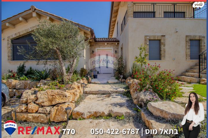 בית פרטי/ קוטג'