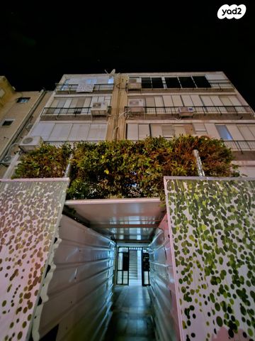 שדרות בר אילן 