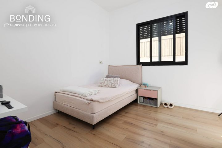 דירת גן, אבן יהודה