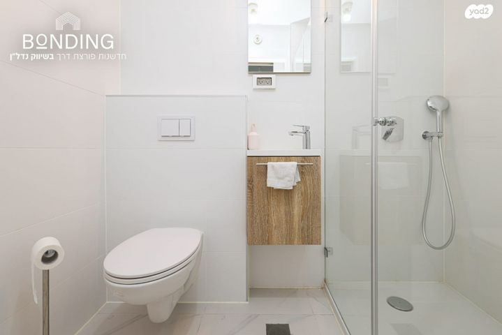 דירת גן, אבן יהודה