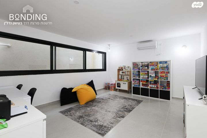 דירת גן, אבן יהודה