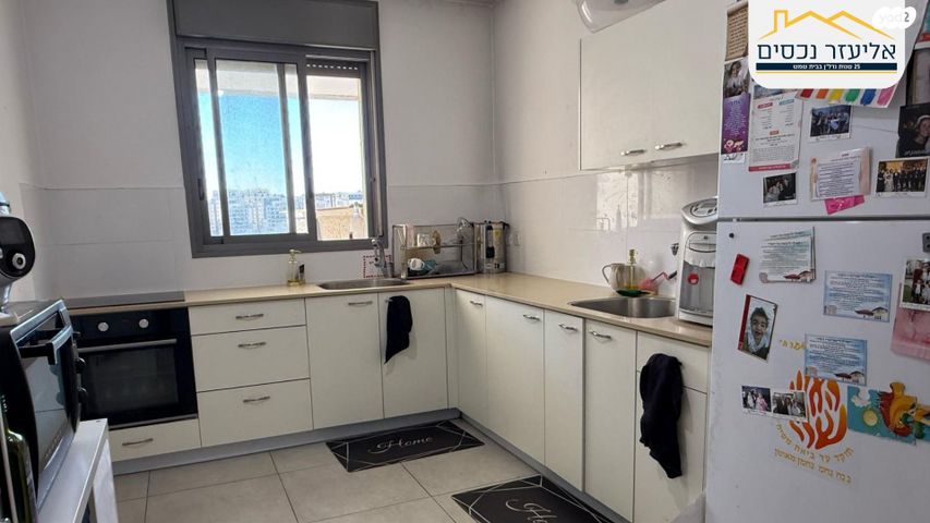 דירה, אביי 41, דובב מישרים / רמת בית שמש ד-1, בית שמש