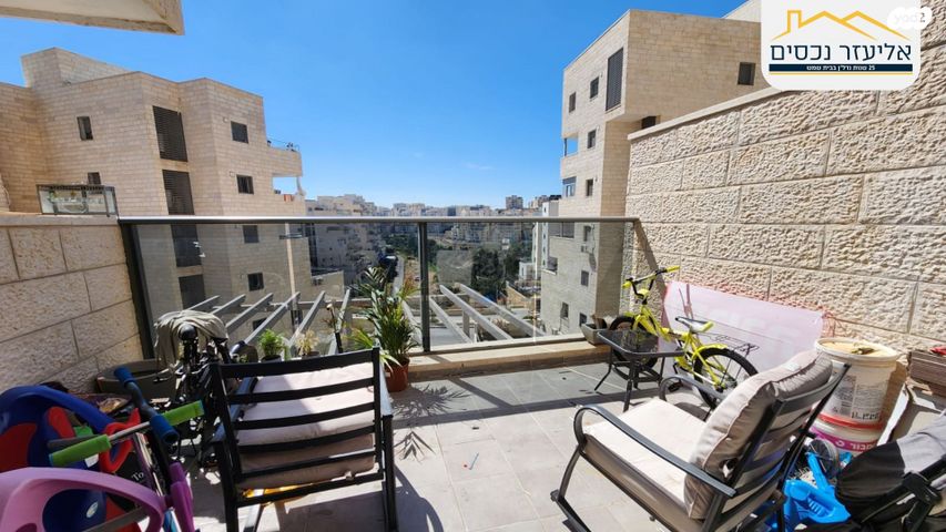 דירה, אביי 41, דובב מישרים / רמת בית שמש ד-1, בית שמש