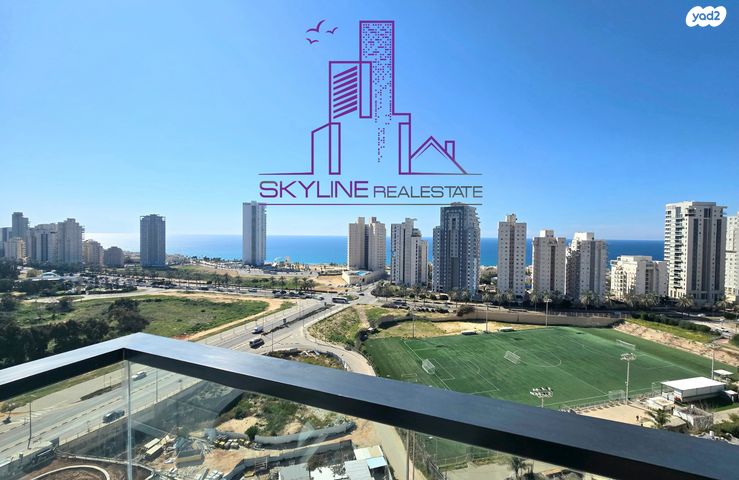 אמנון ליפקין שחק 