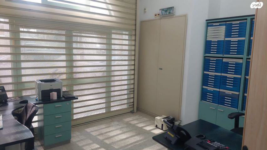 העיר העתיקה, רמב"ם, דרום