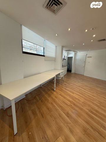 משרדים, רמת גן