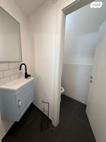 משרדים, רמת גן