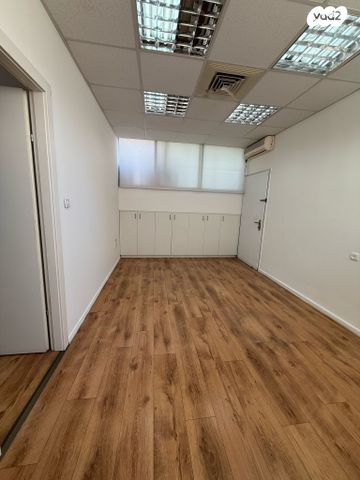 משרדים, רמת גן