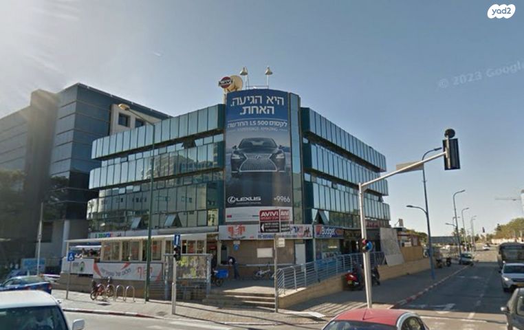 שדרות אבא אבן 