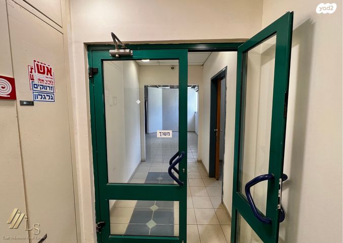 משרדים, פרדס חנה כרכור