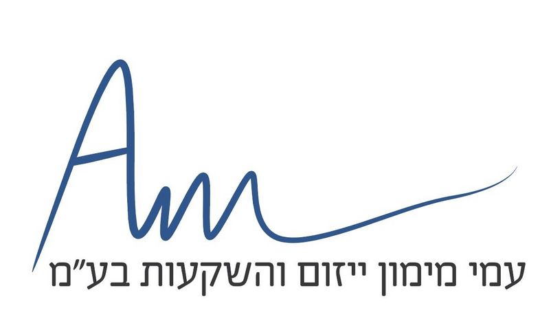 משרדים, העיר העתיקה, רמב"ם, דרום, באר שבע