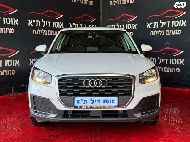 מודעת רכב אאודי Q2