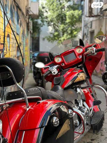 אינדיאן Chief