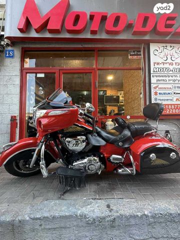 אינדיאן Chief