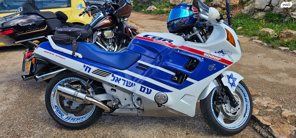 מודעת רכב אופנועים