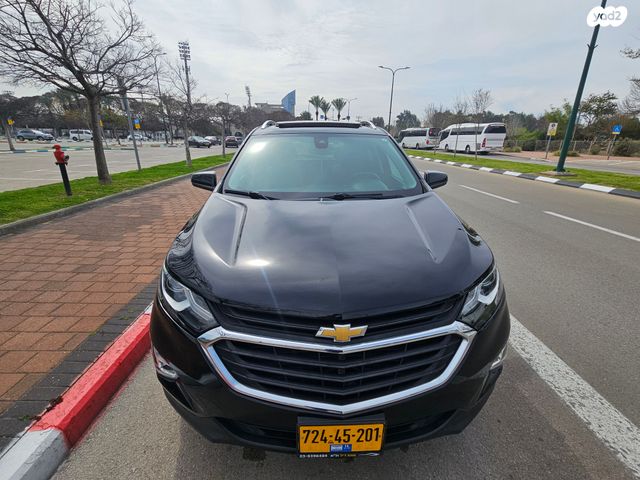 שברולט אקווינוקס 