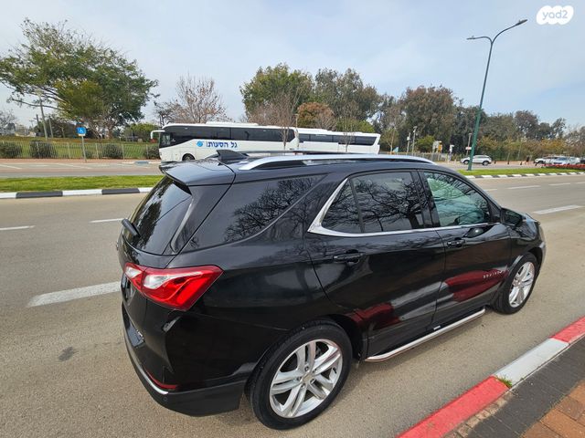 שברולט אקווינוקס 