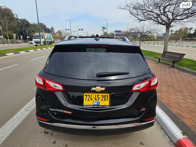 שברולט אקווינוקס 