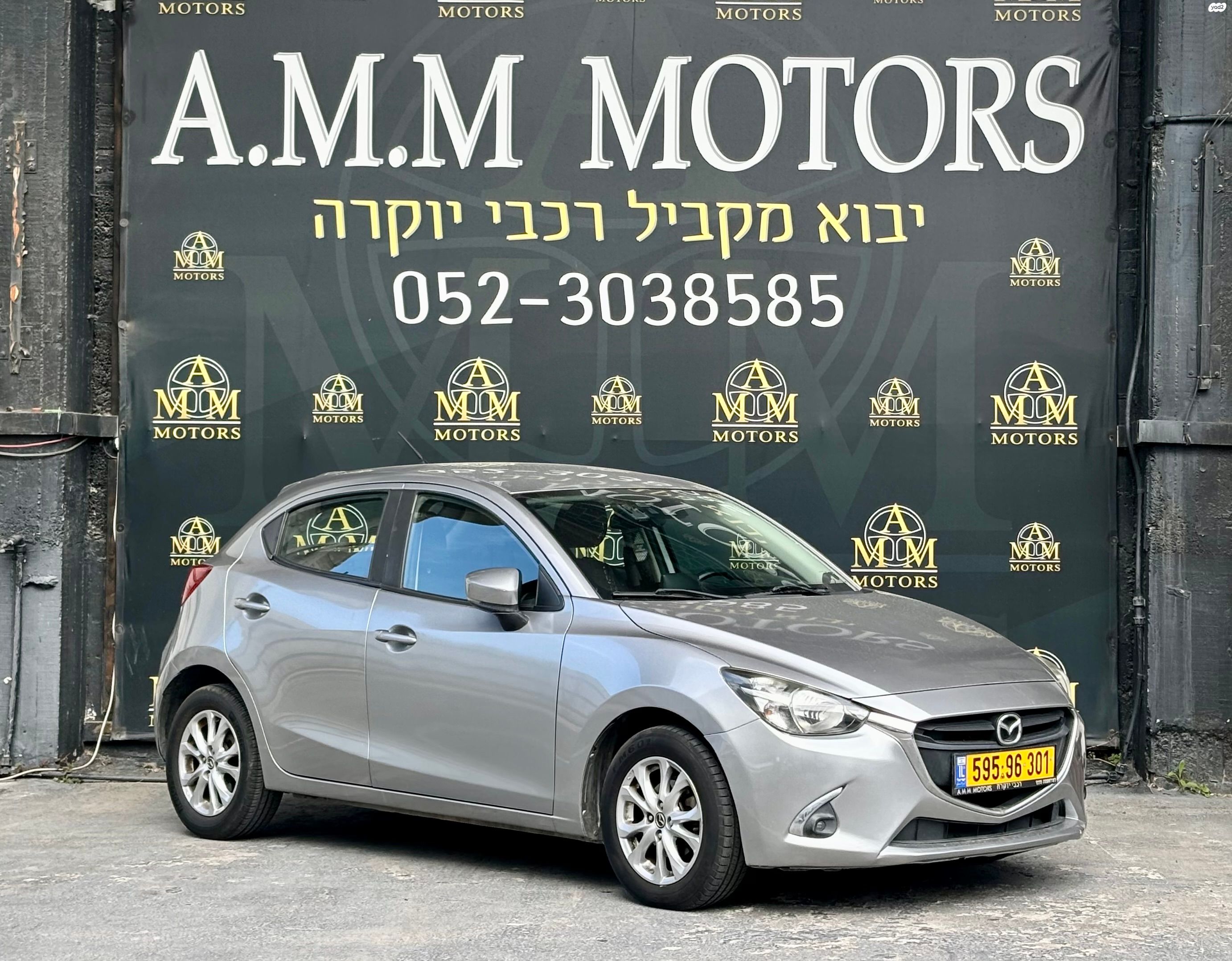 מודעת רכב מאזדה 2