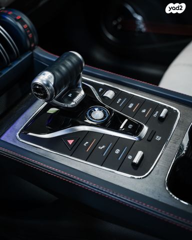 בי.ווי.די אטו 3