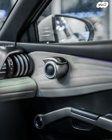 בי.ווי.די אטו 3