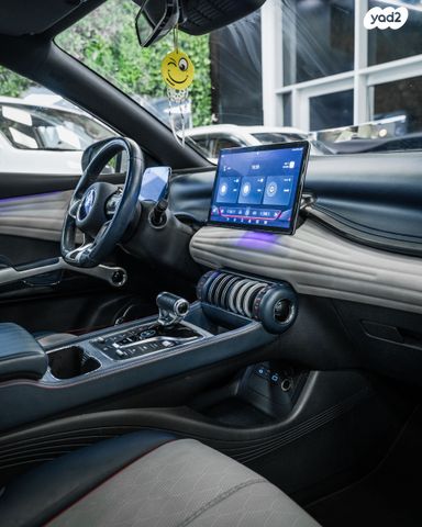 בי.ווי.די אטו 3