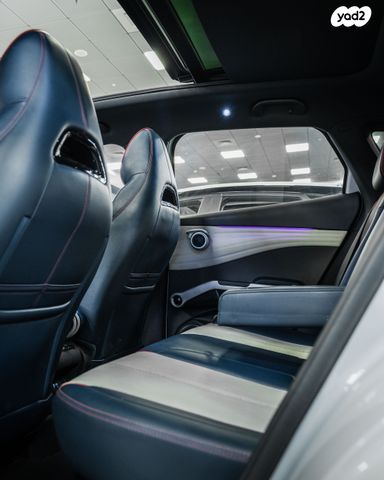 בי.ווי.די אטו 3