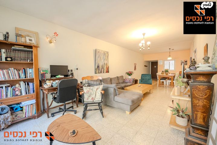 דירה, קפלנסקי, תל גנים, גבעתיים