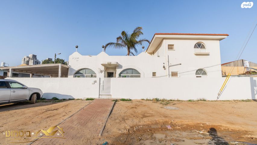 מרבד הקסמים 