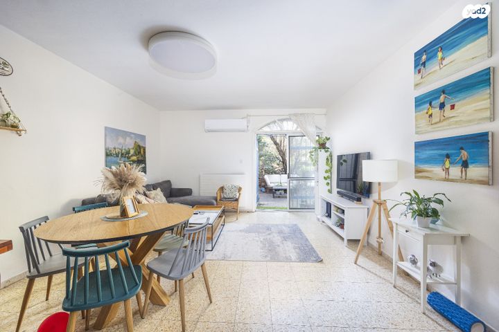 דירת גן, החלוץ, בית הכרם, רמת בית הכרם, ירושלים