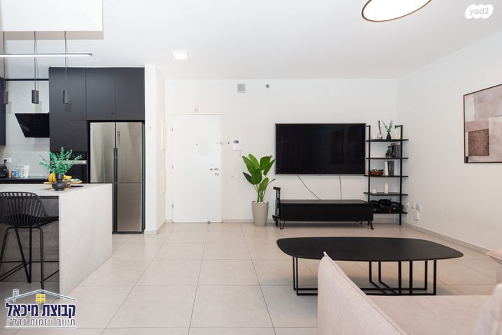 דירה, פסגות אפק, ראש העין