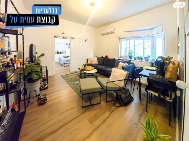 דירה, מוסינזון, הצפון החדש - כיכר המדינה, תל אביב יפו