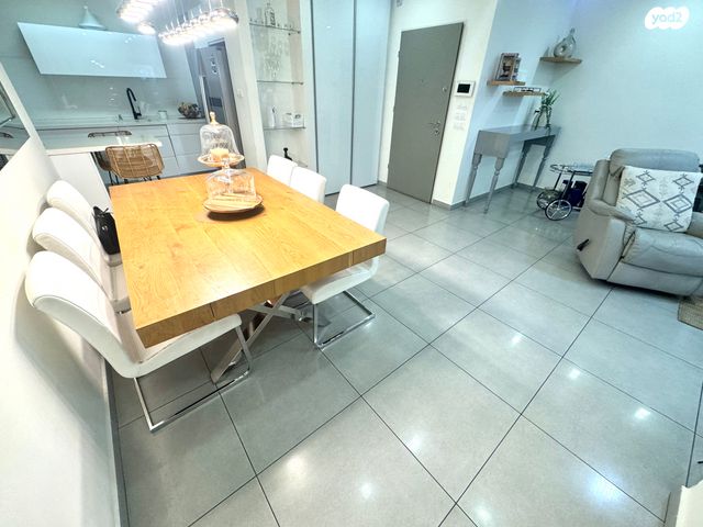 דירת גן, השר משה, נגבה, רמת גן