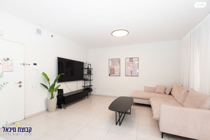 דירה, פסגות אפק, ראש העין