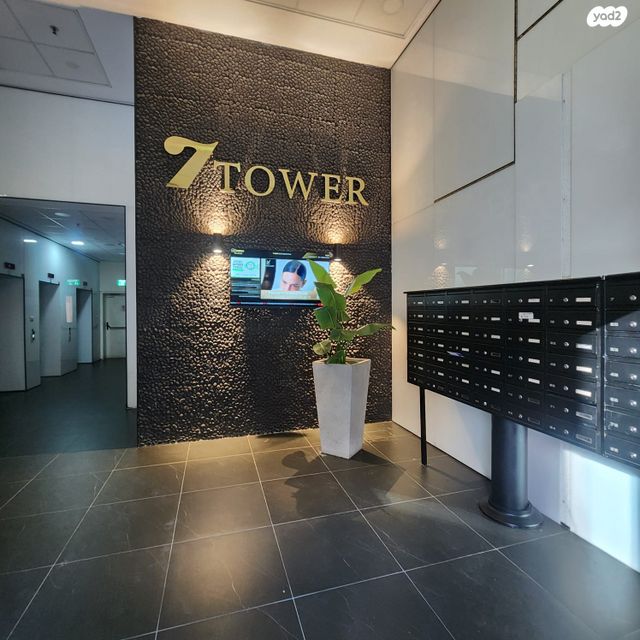 דירה, התקווה 1, מרכז אזרחי, באר שבע