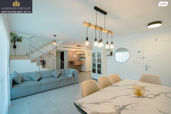 דופלקס, רימון, החורש, חריש