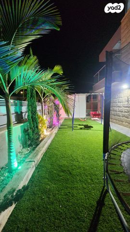 דירת גן, אופקים