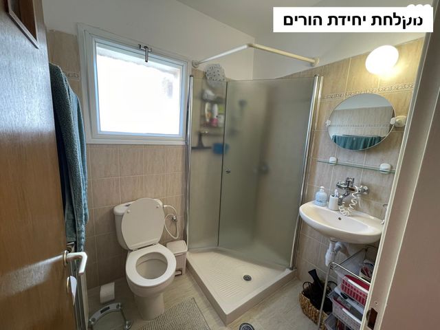 דירה, העמק, צור הדסה