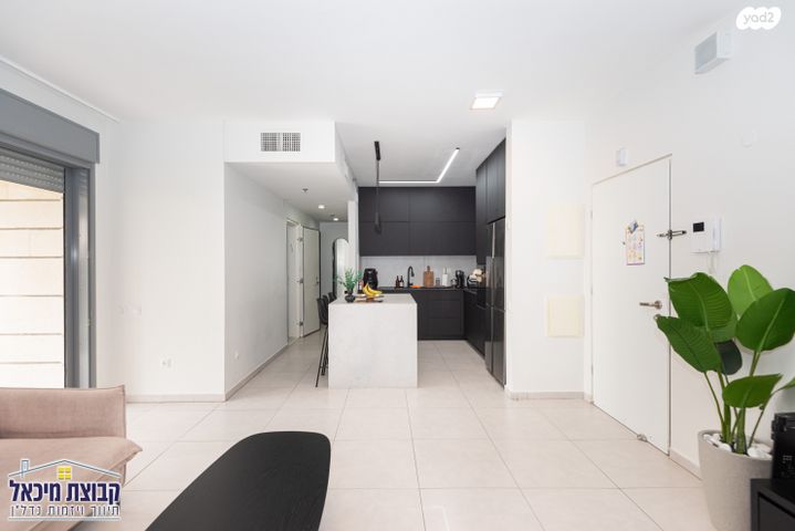 דירה, פסגות אפק, ראש העין