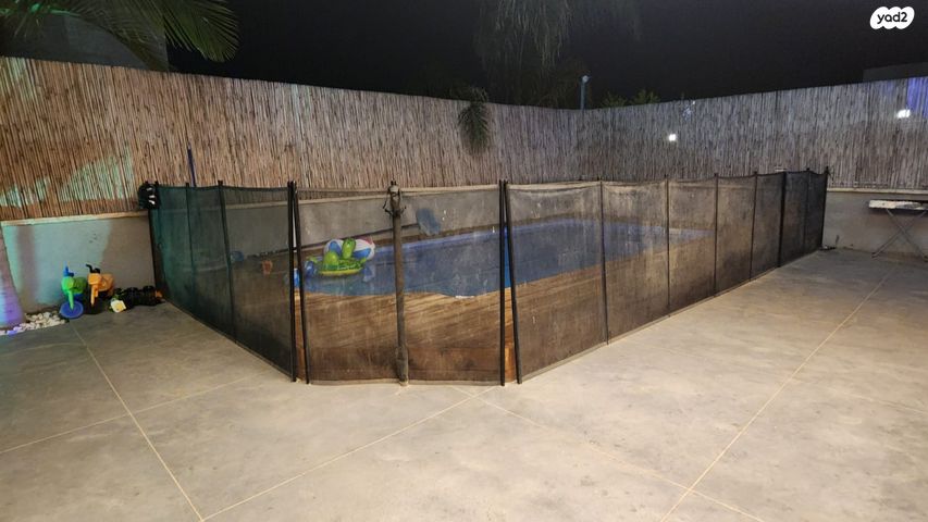 דירת גן, אופקים