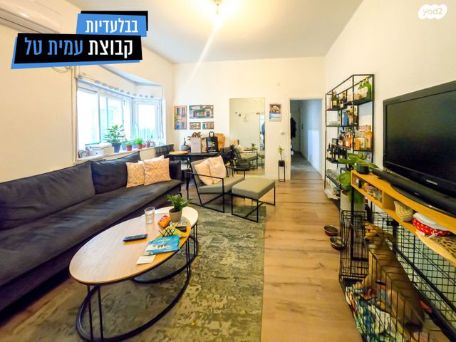 מוסינזון 