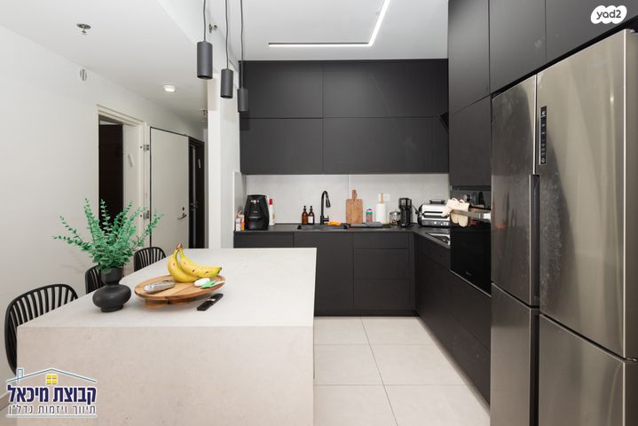 דירה, פסגות אפק, ראש העין