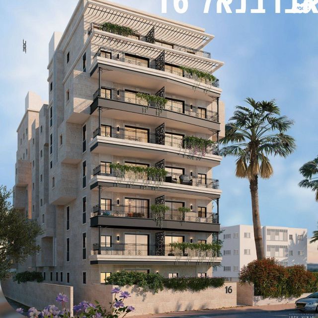 אברבנאל 16