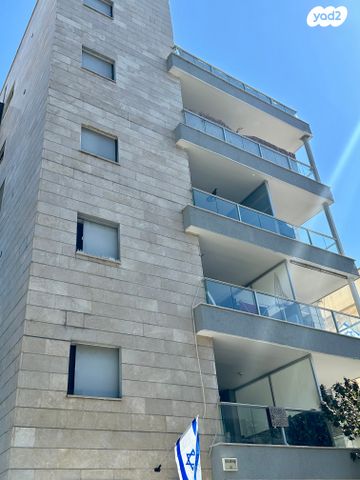 דירה, הרצליה