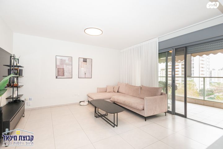 דירה, פסגות אפק, ראש העין