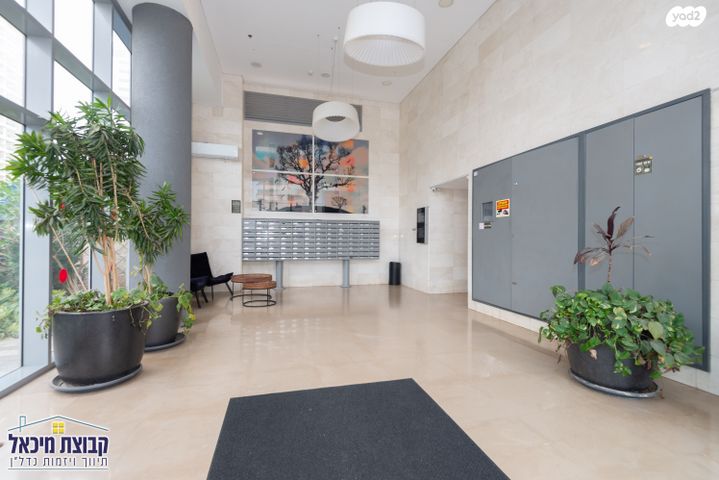 דירה, פסגות אפק, ראש העין