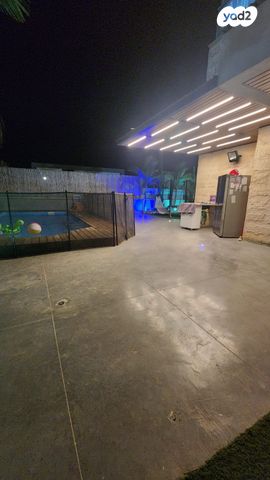 דירת גן, אופקים