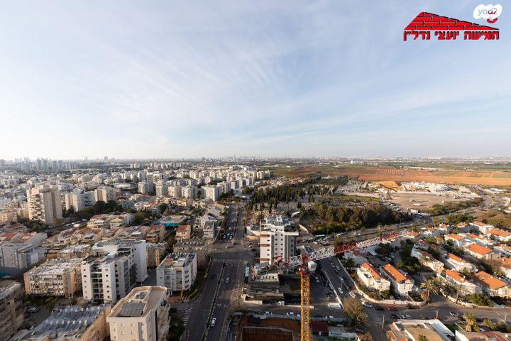 דירה, שלמה אלירז, רמב"ם, ראשון לציון