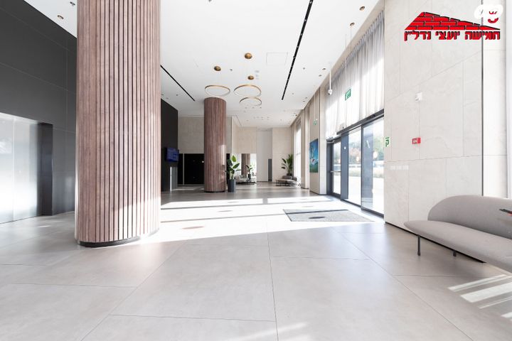 דירה, שלמה אלירז, רמב"ם, ראשון לציון