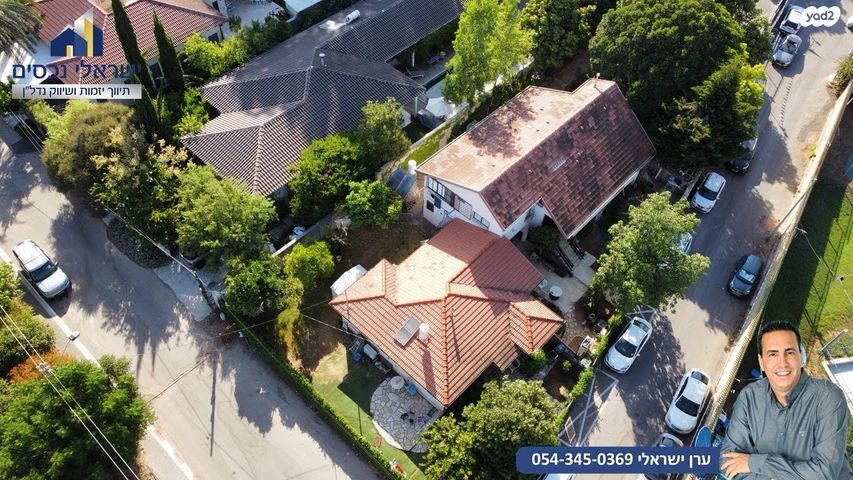 בית פרטי/ קוטג', מגדיאל, הוד השרון